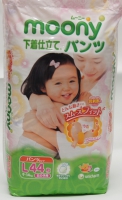 Японские трусики-подгузники для девочек MOONY L (44)  880 руб.