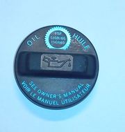 Крышка горловины бачка масляного 15610-P5G-000 