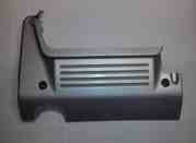 Крышка декоративная Nissan 14041-38U00 14041-38U0A