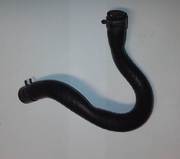 Шланг    	16267-74110