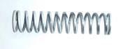 Пружинка плунжера В2 90501-18119