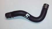 Шланг водяного охлаждения 5 16264-21020