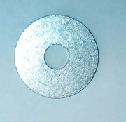 Шайба пластина штока тормозной ленты 90201-06557  