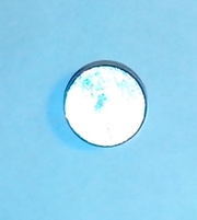 Шайба регулировочная 2, 340 13753-22620