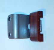 Направляющая цепи вверх 13562-23010