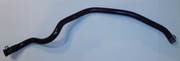 Шланг охлаждения КХХ длинный 19510-PEA-000