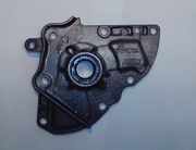 Крышка маслонасоса верхняя 15100-74050