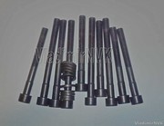 Болт ГБЦ  90910-02100