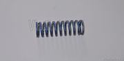 Пружина клапана гидроблока 4 90501-09035