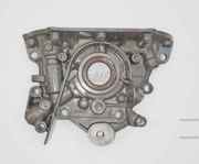 Насос масляный 15100-16070