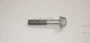Болт крепления оси рокера ГБЦ длин 90004-P8A-A00