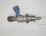 Форсунка топливная 23250-28090 