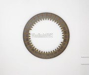 Фрикцион пакета промежуточного вала АКПП 22546-PRP-003